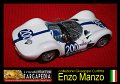 200 Maserati 61 Birdcage - Aadwark 1.24 (12)